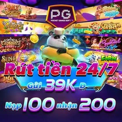 75PG 75PG